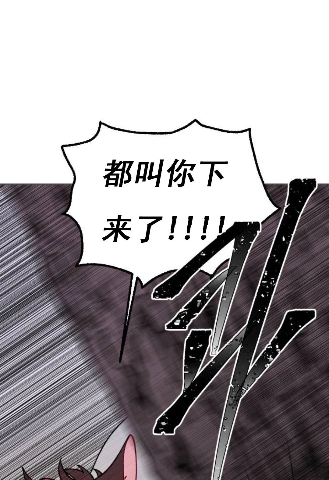 第8话58