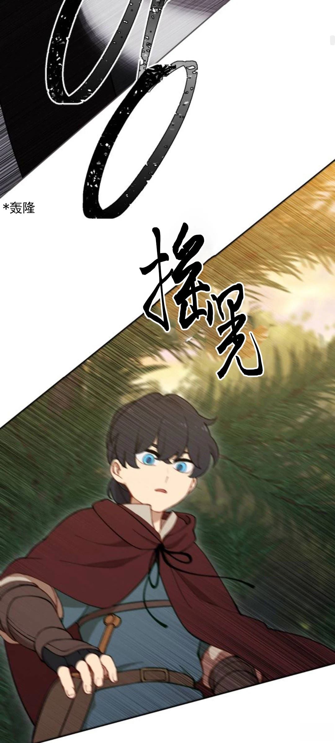 第8话60