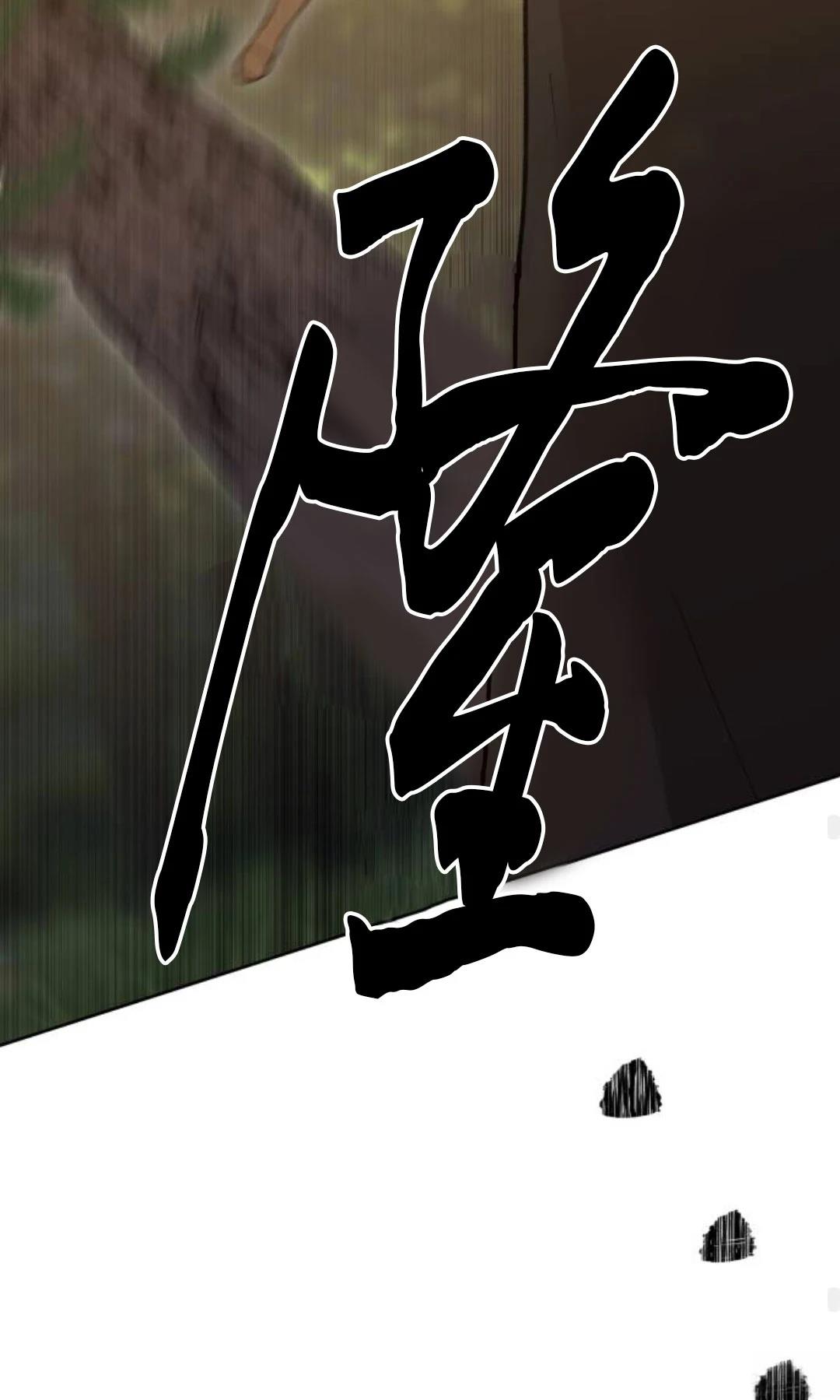 第8话62