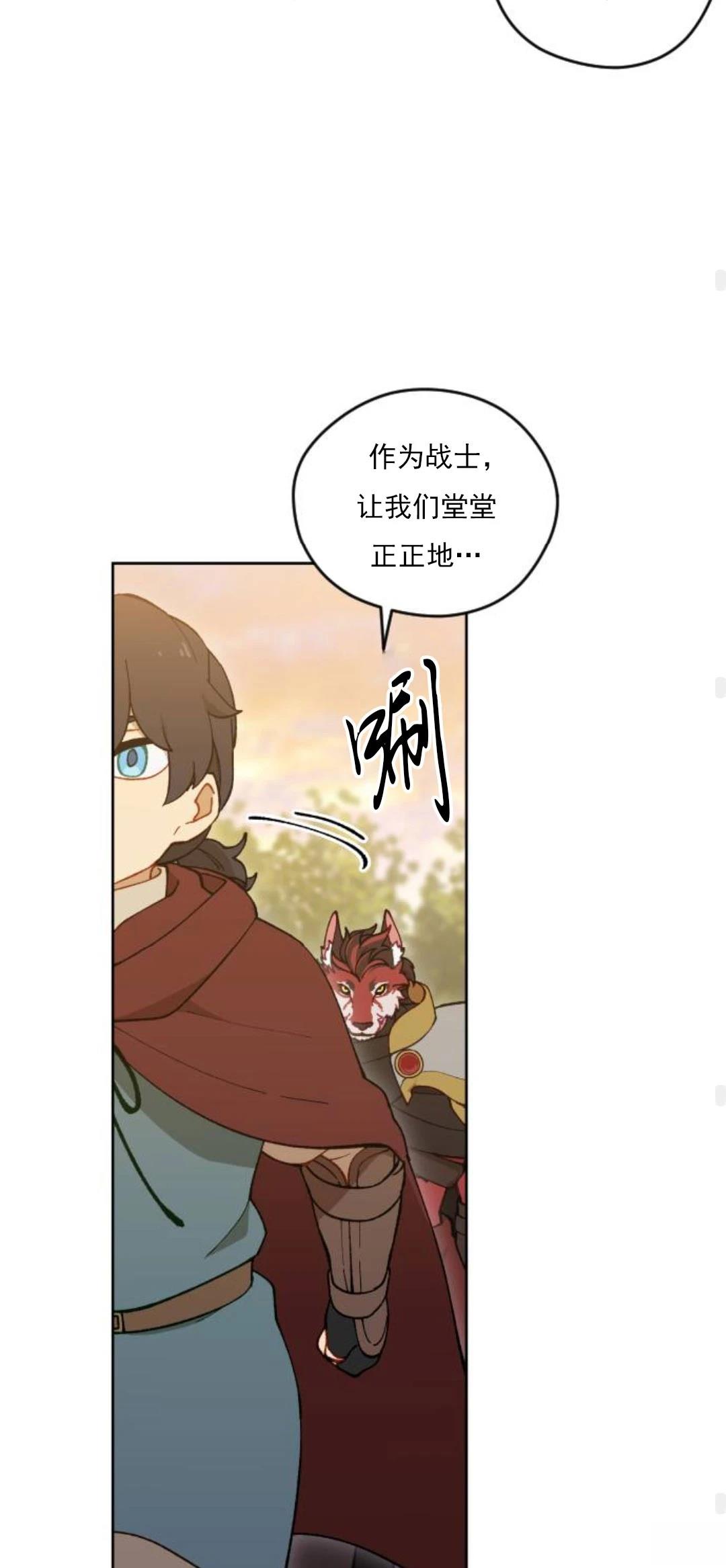 第8话64