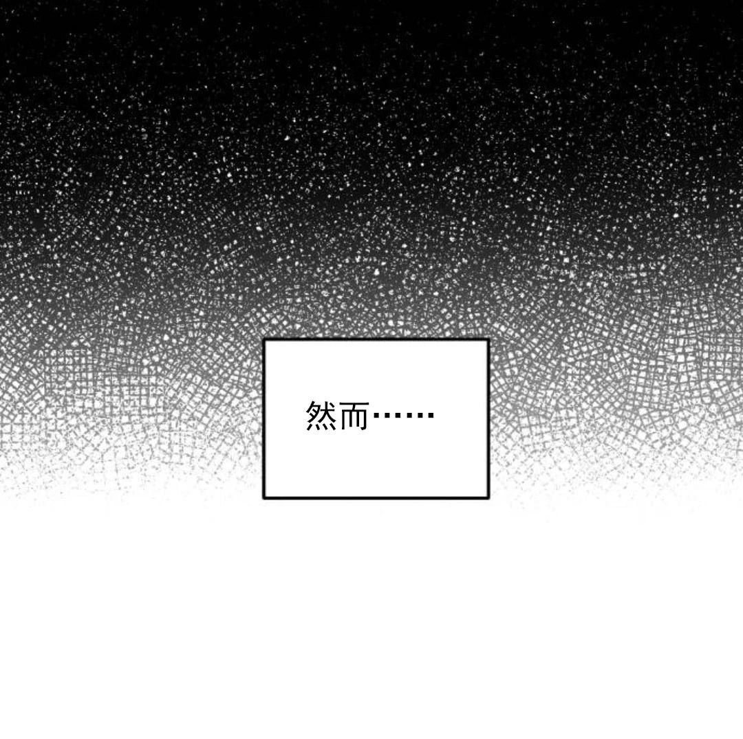 第8话68