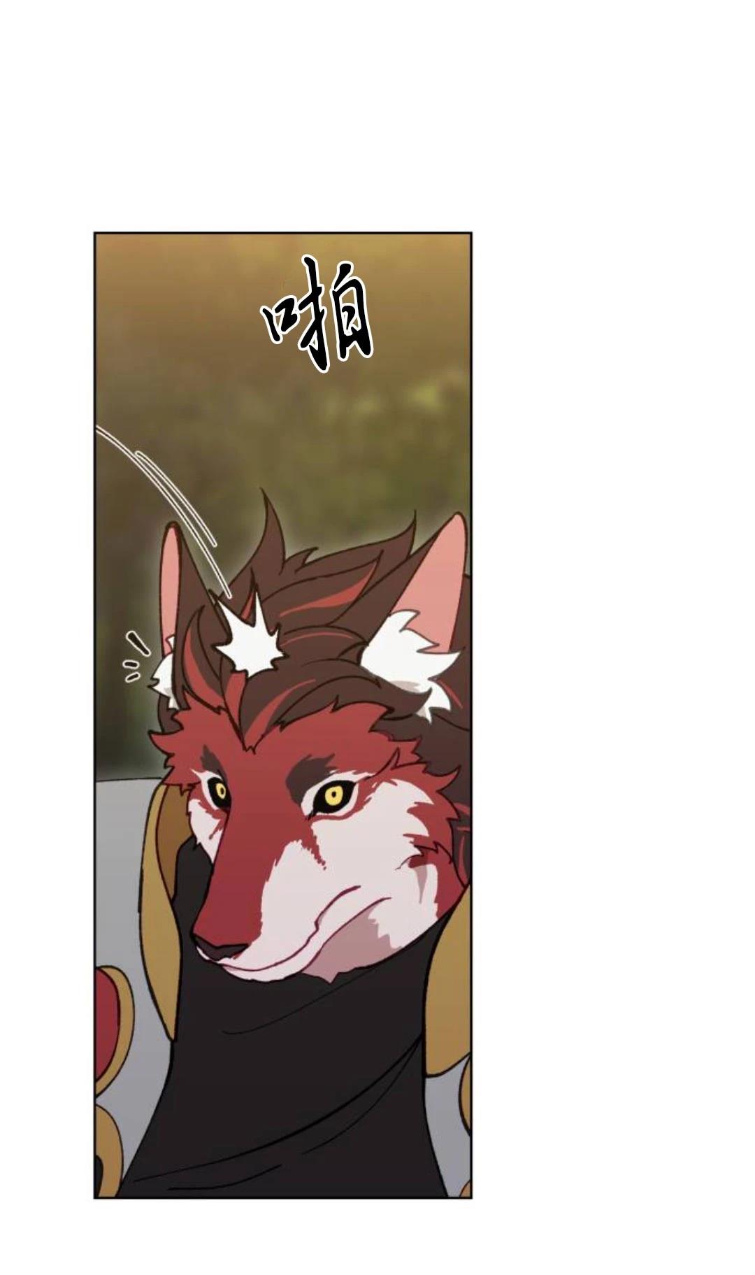 第8话69