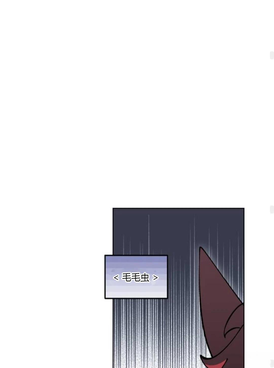 第8话70