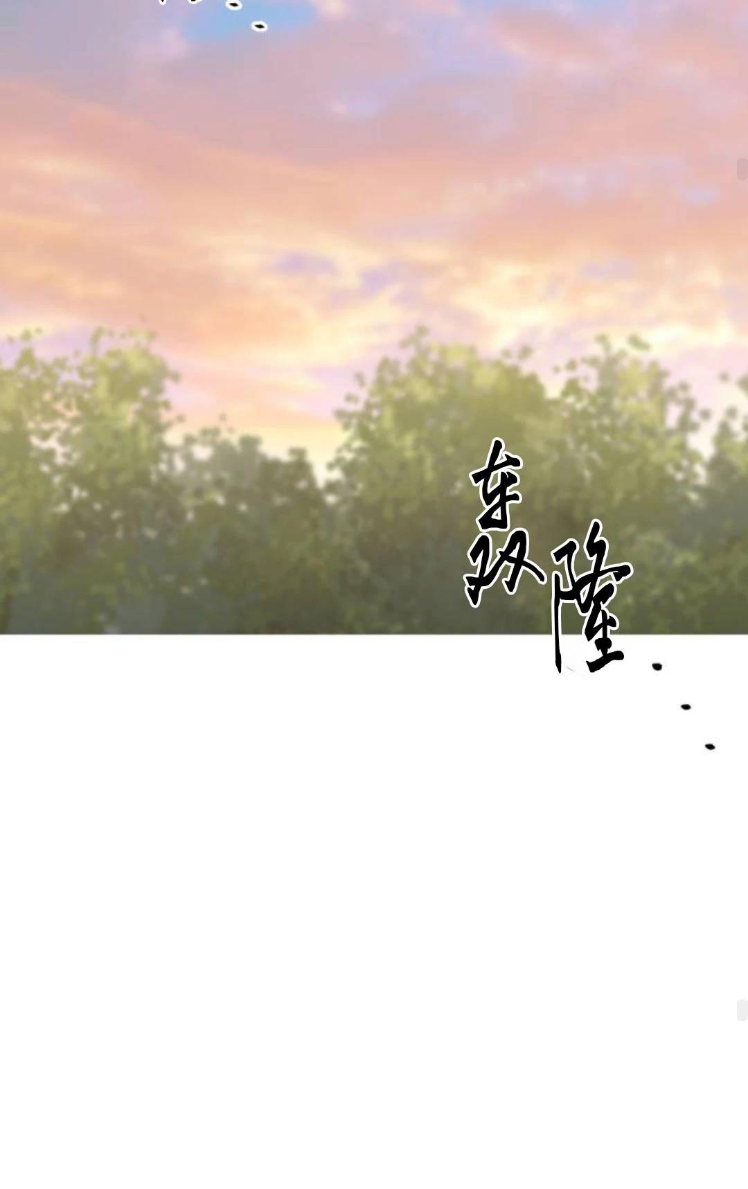 第8话74