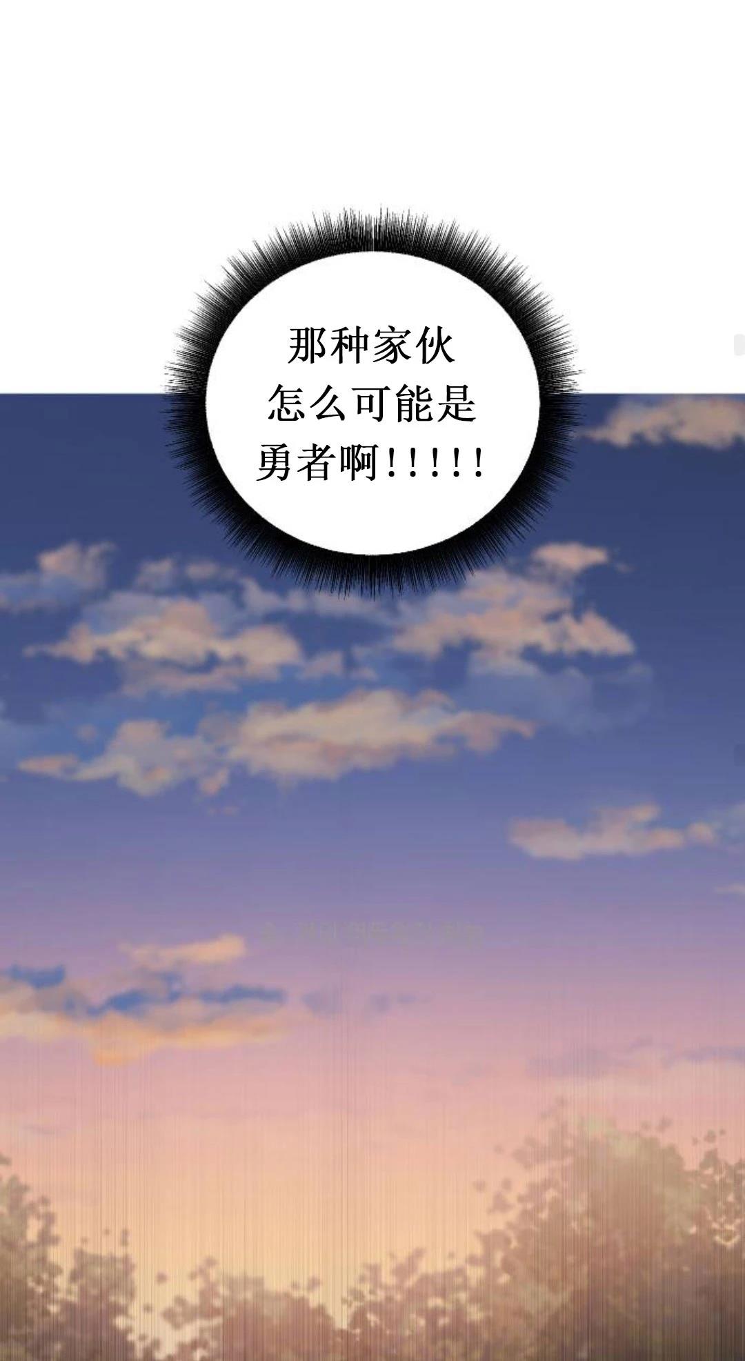 第8话85
