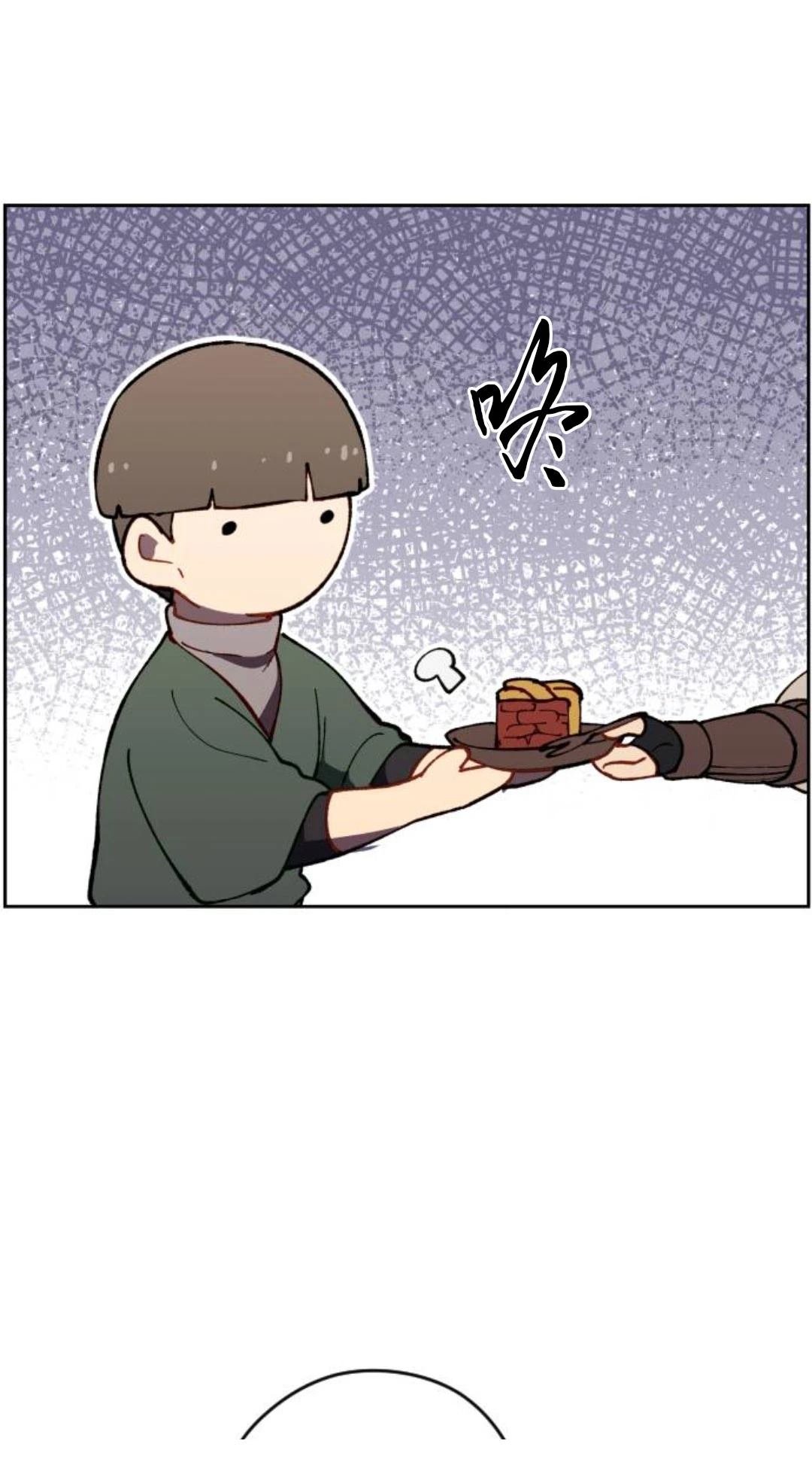第8话96