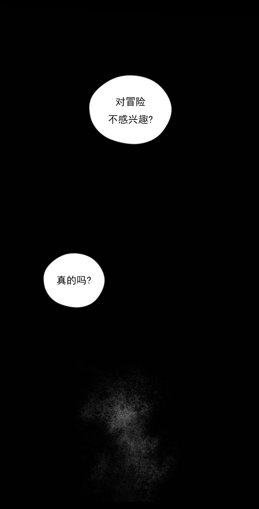 第9话0