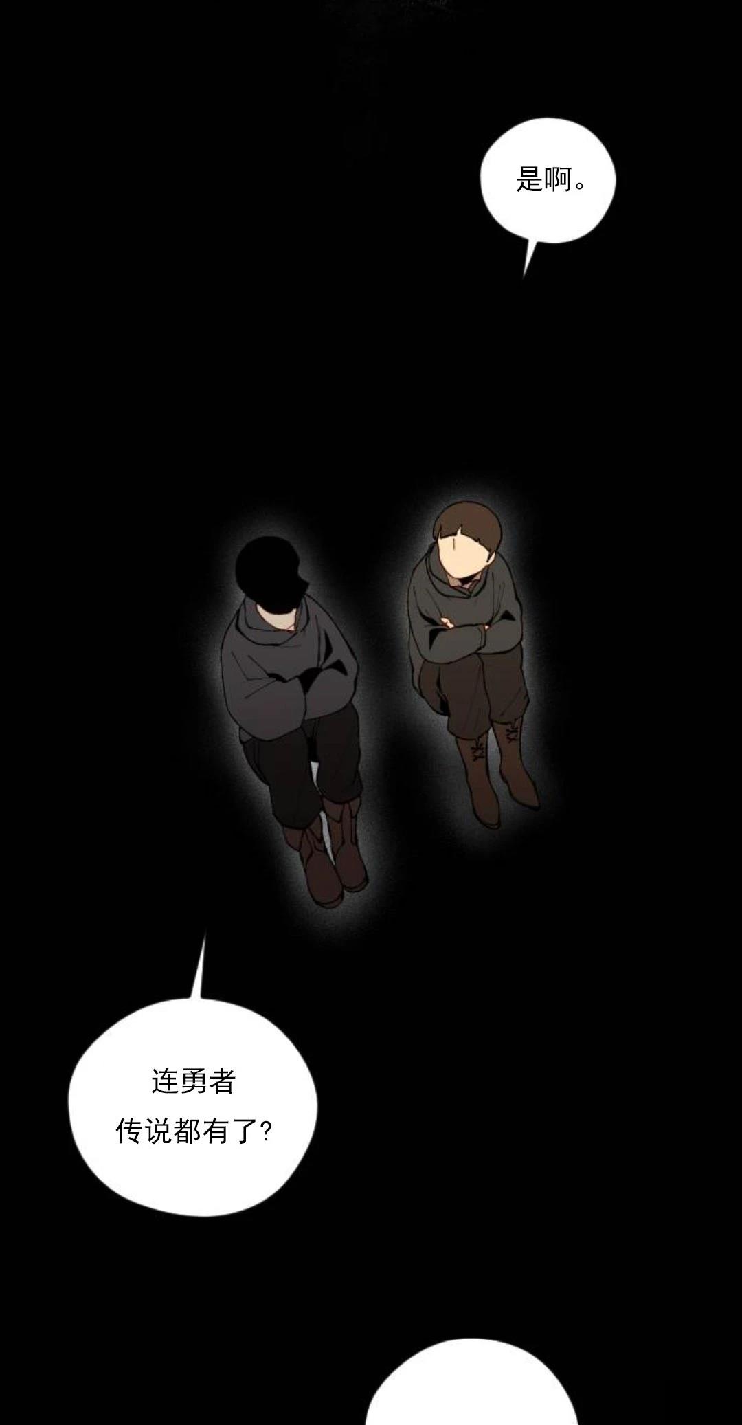 第9话1