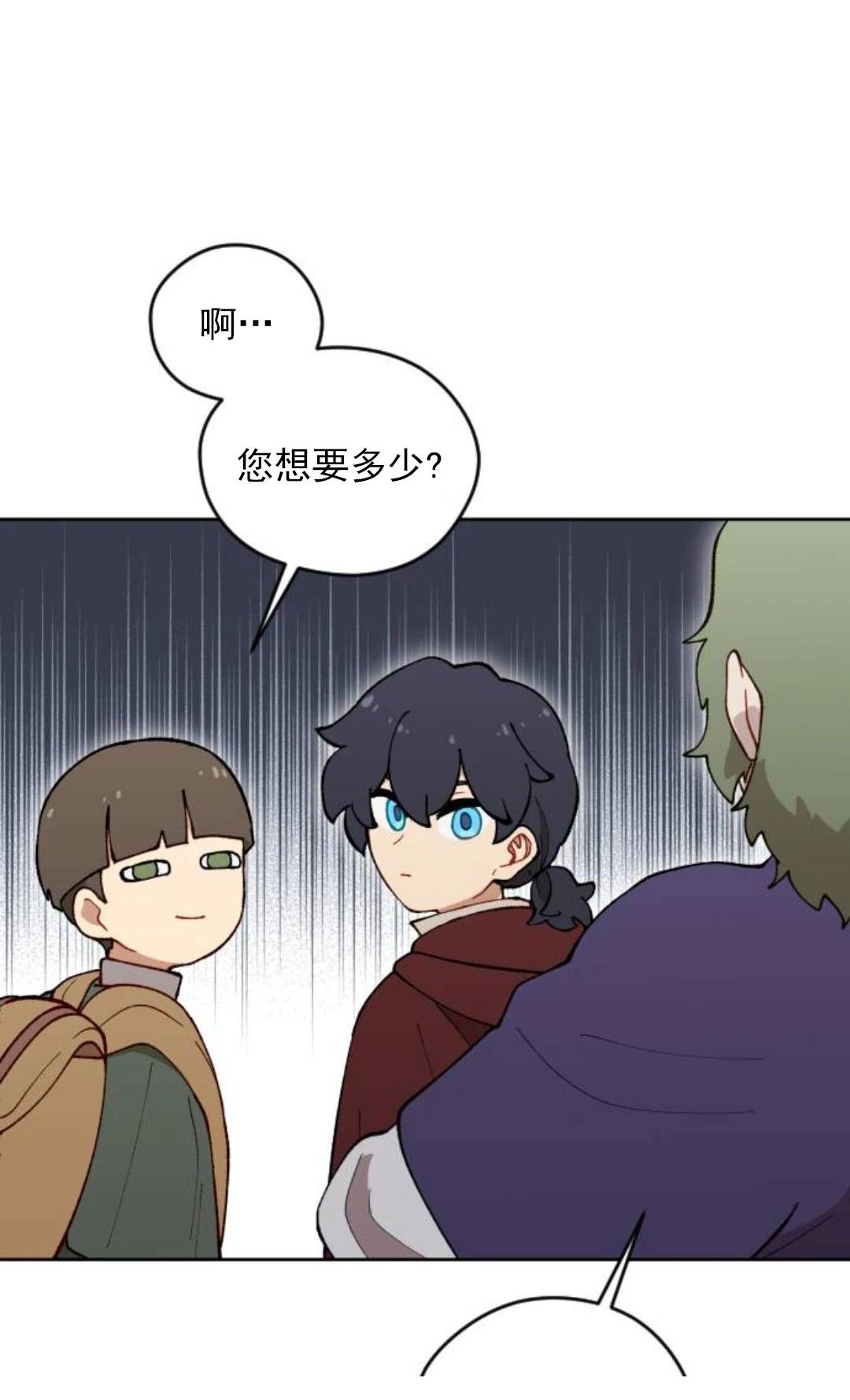 第9话100