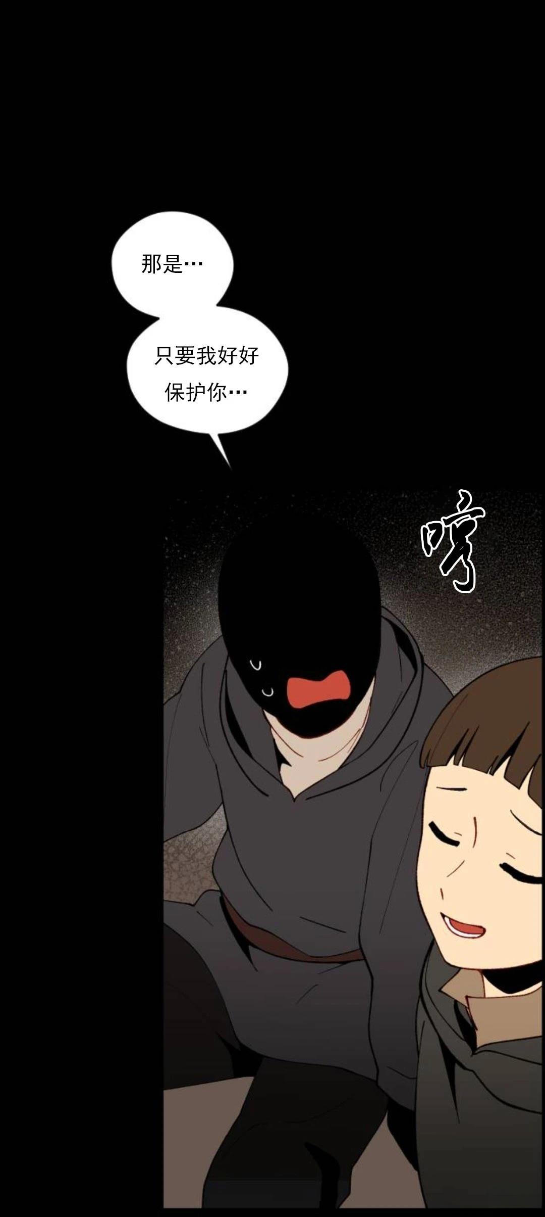第9话12
