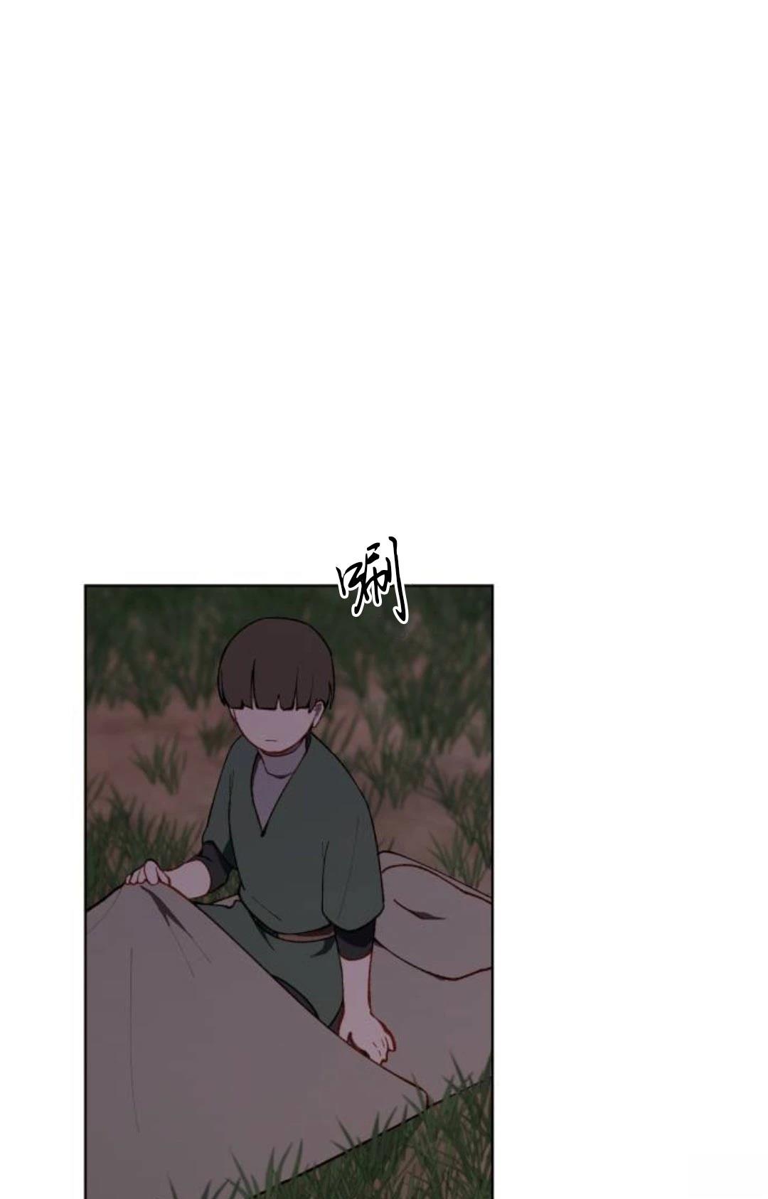 第9话17