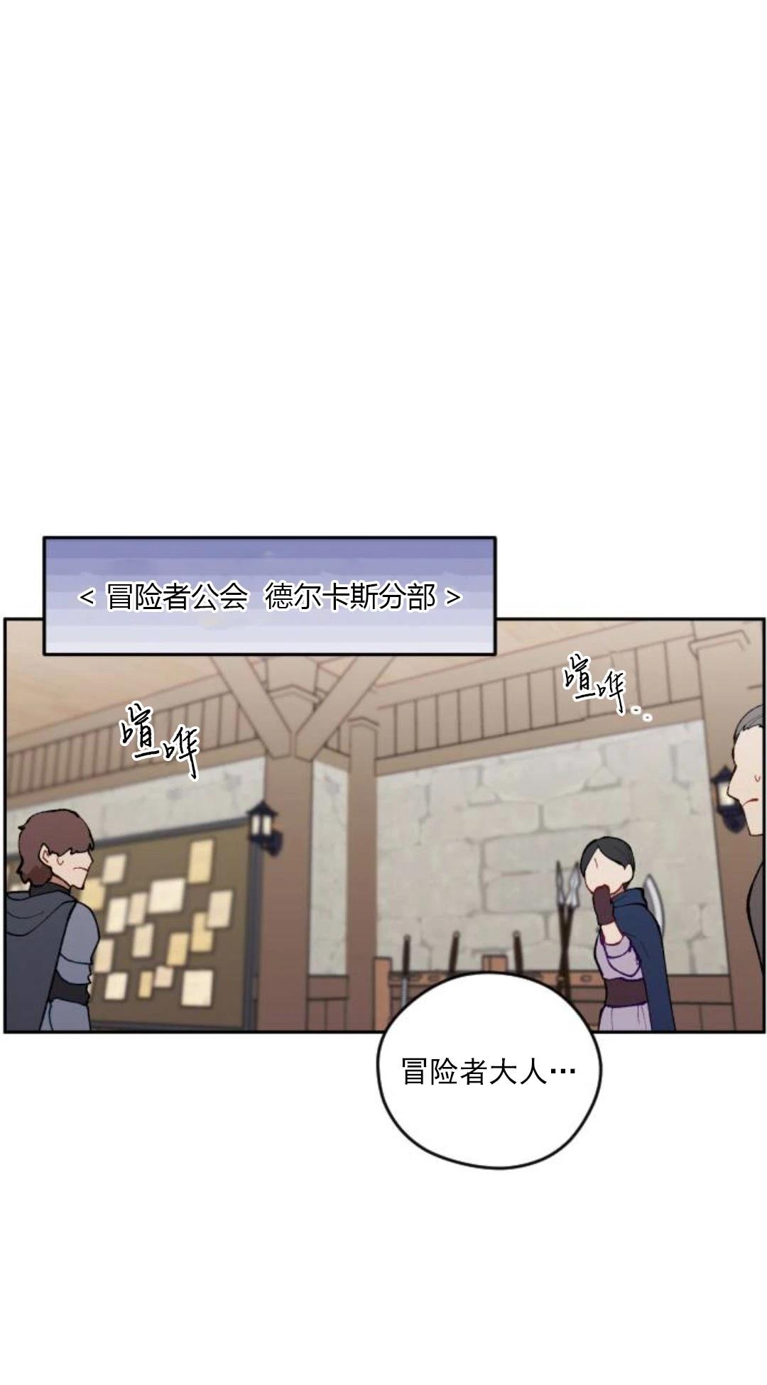 第9话22