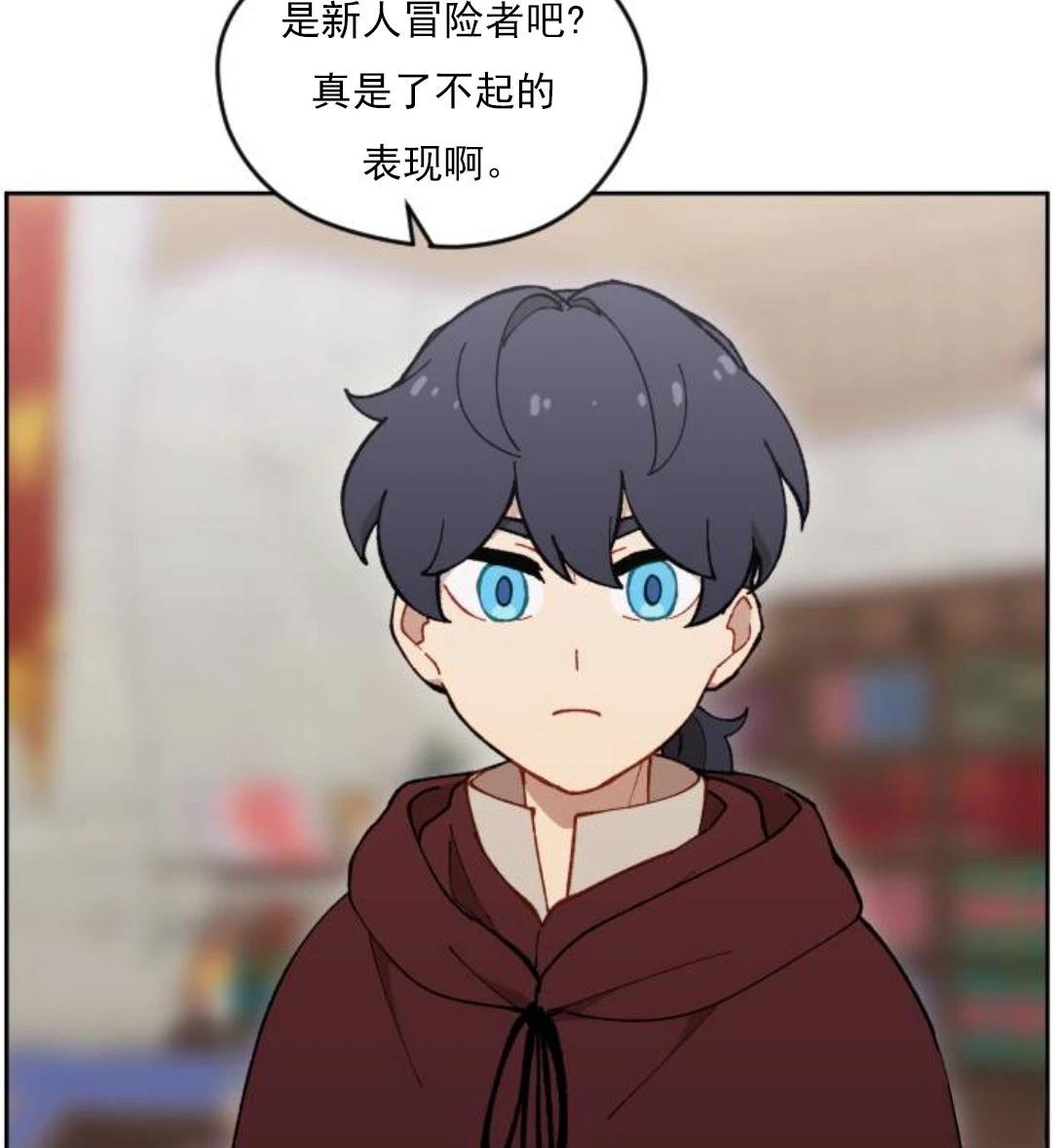 第9话35