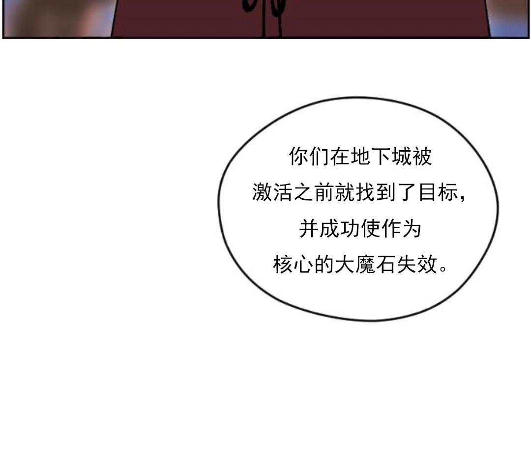 第9话36