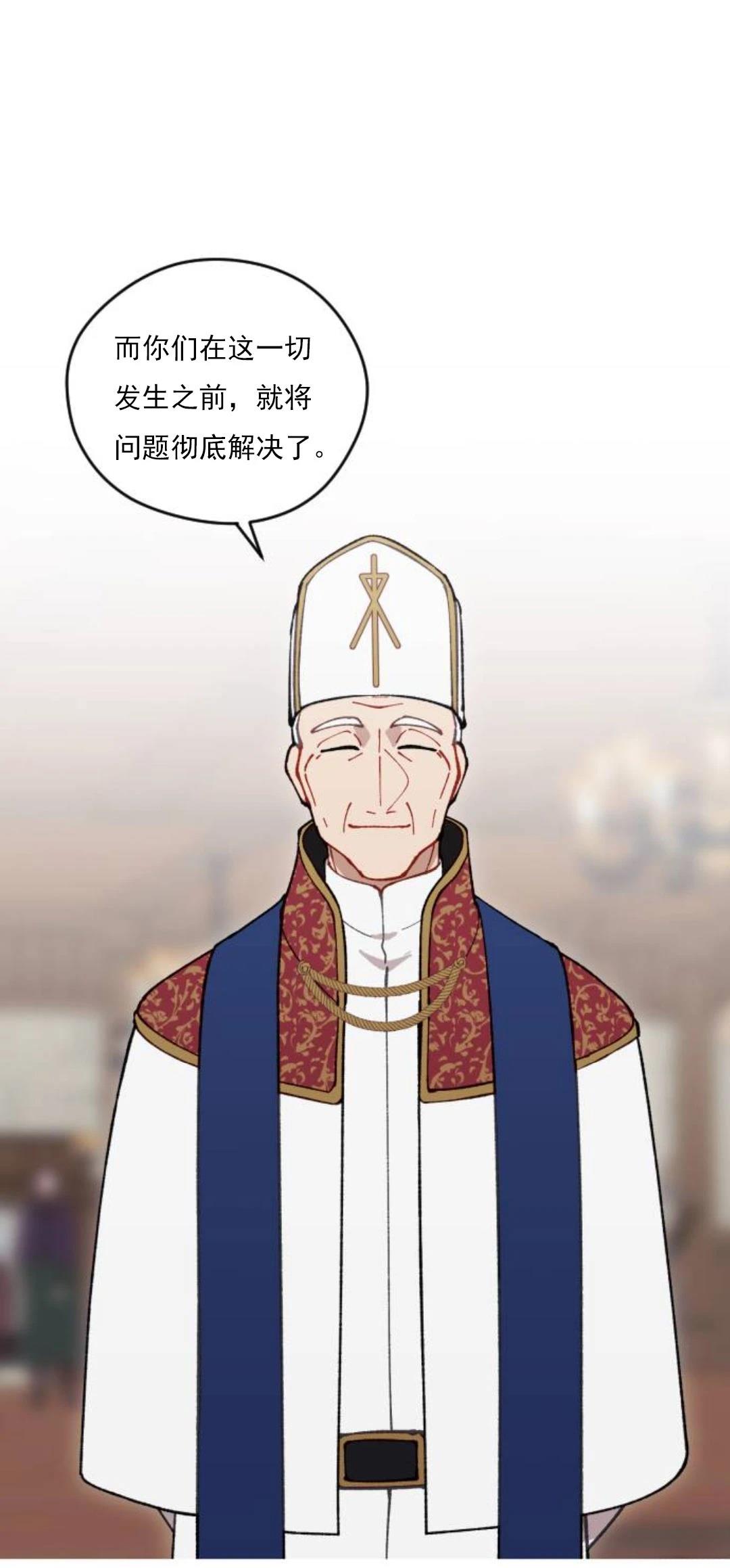 第9话39