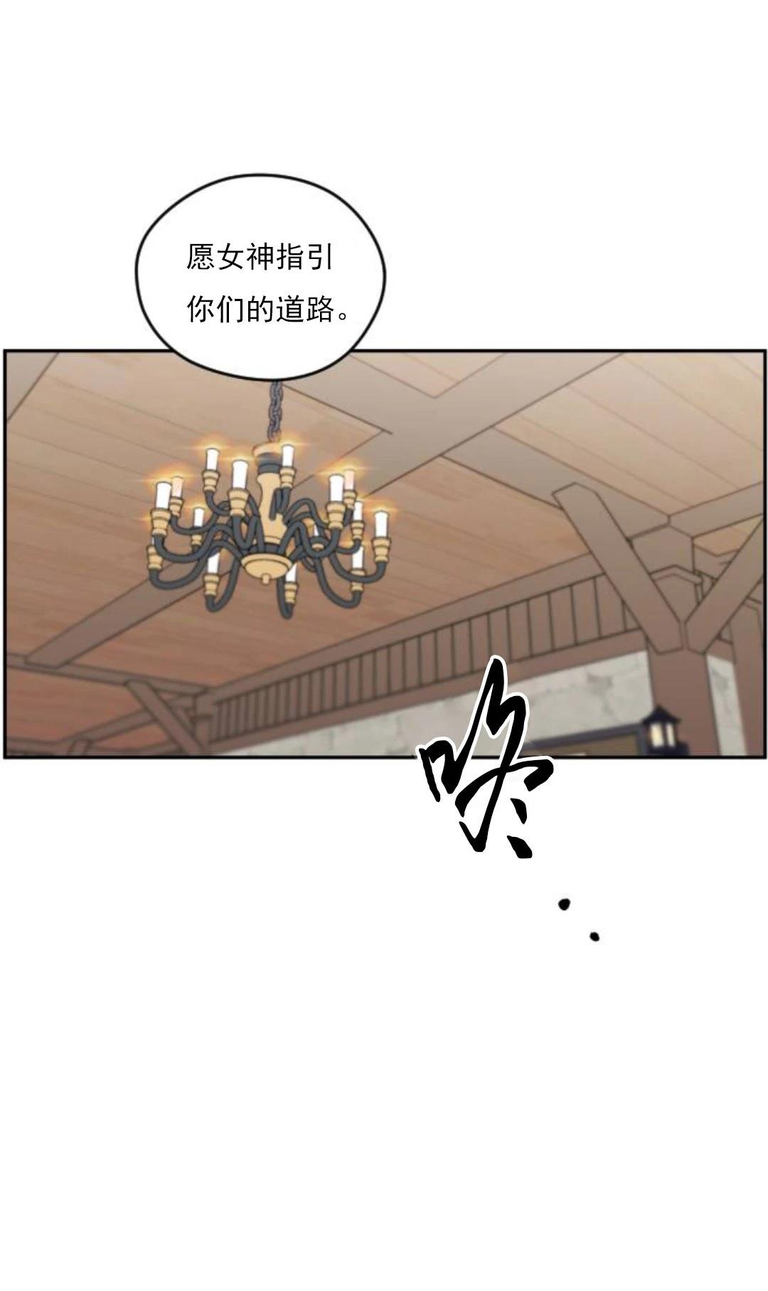 第9话48