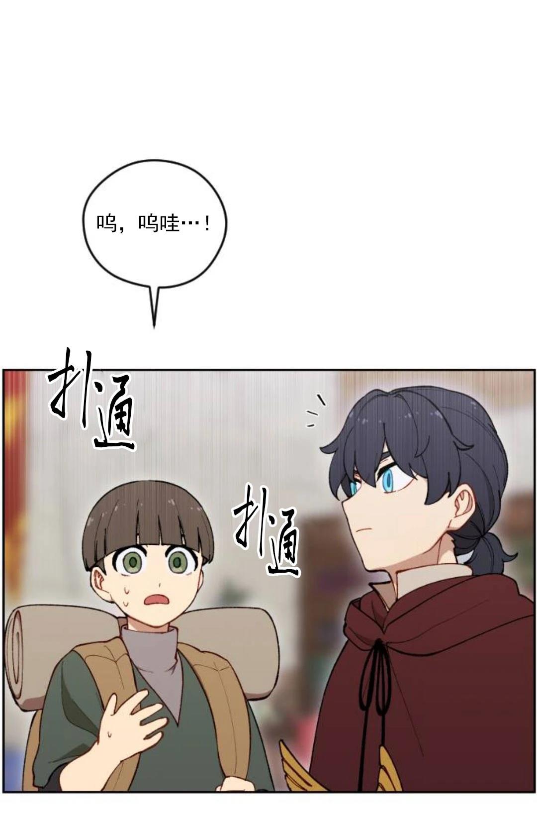 第9话49