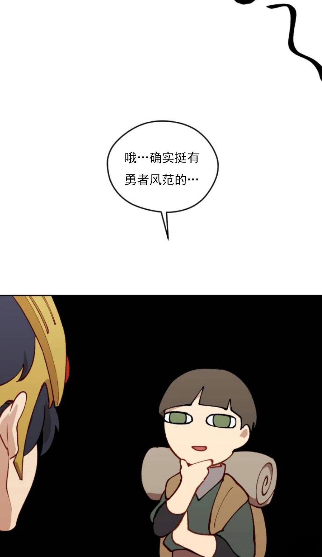 第9话52