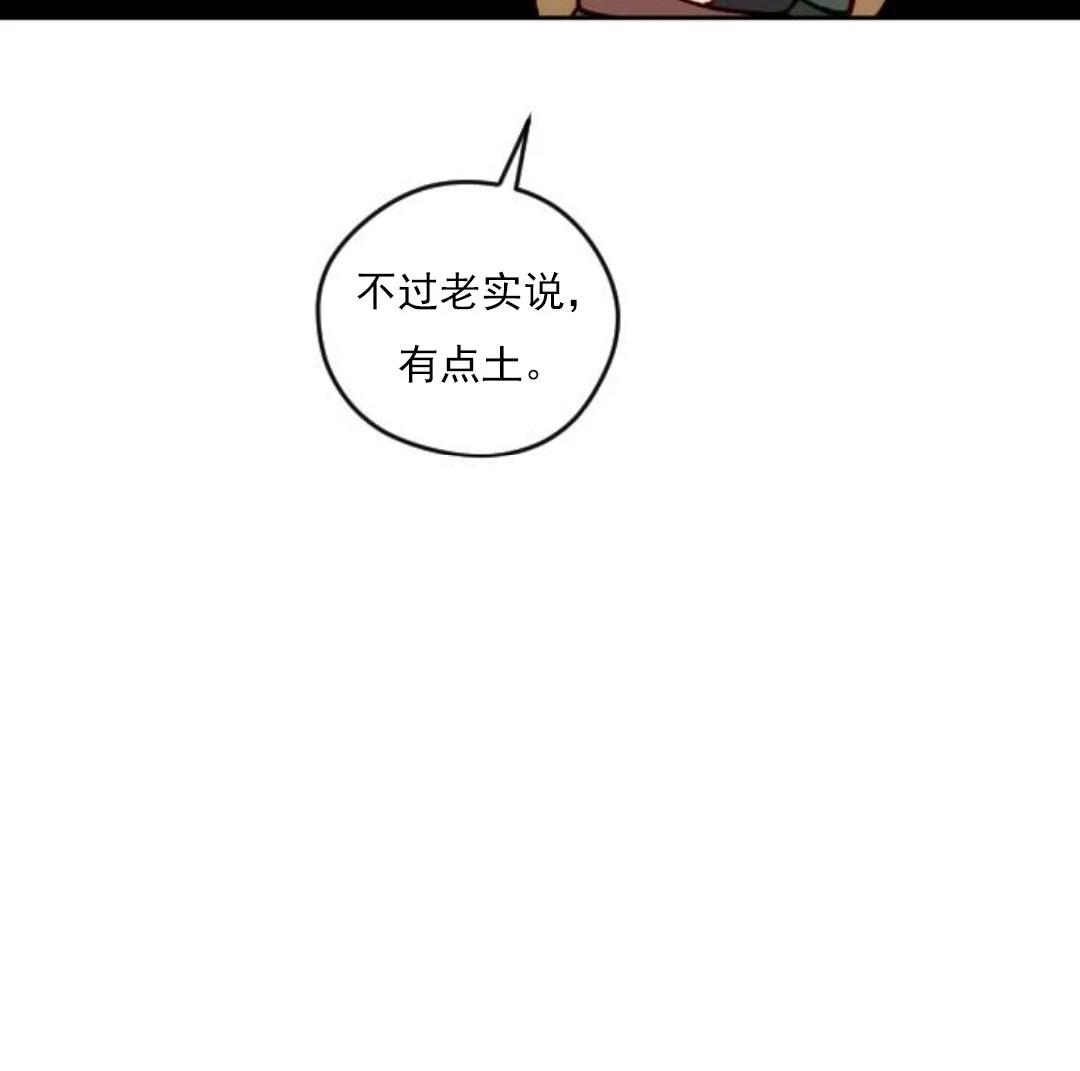第9话53