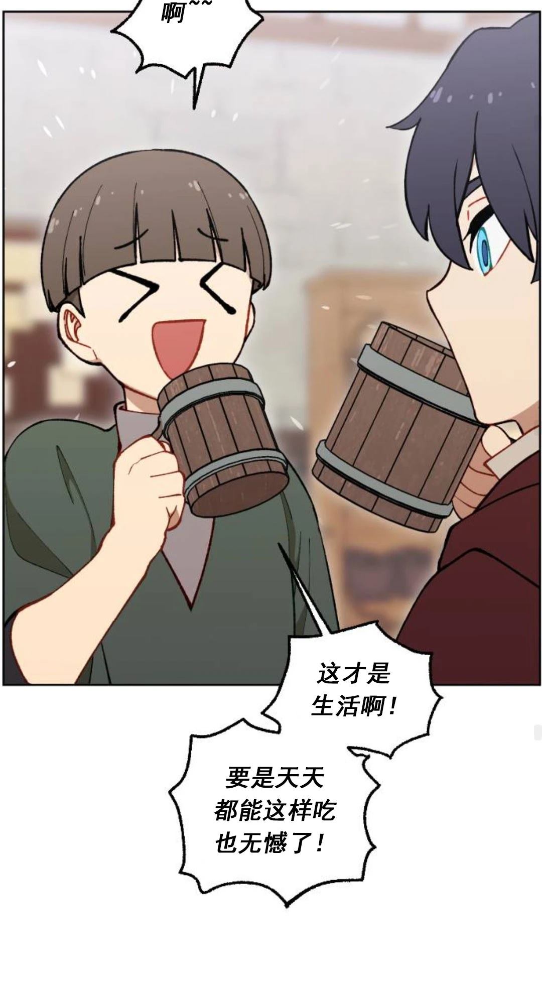 第9话67
