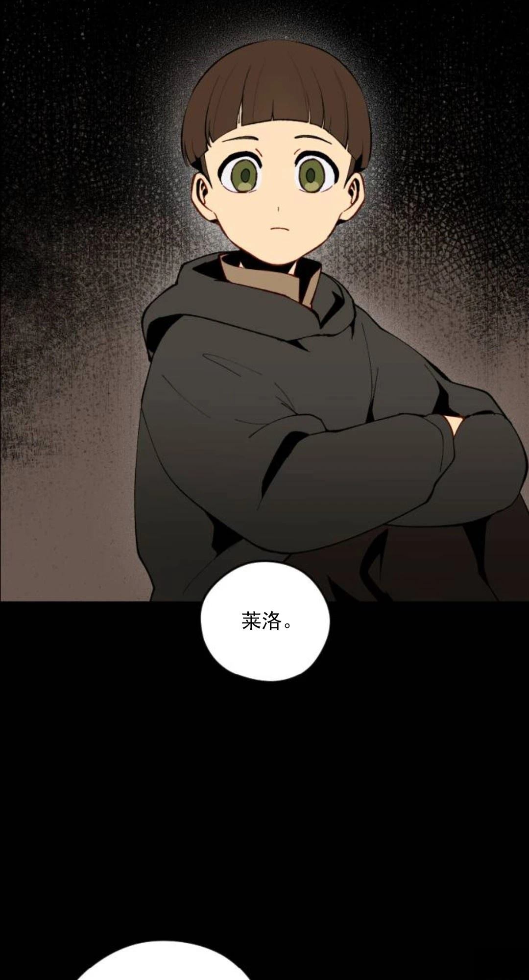 第9话7