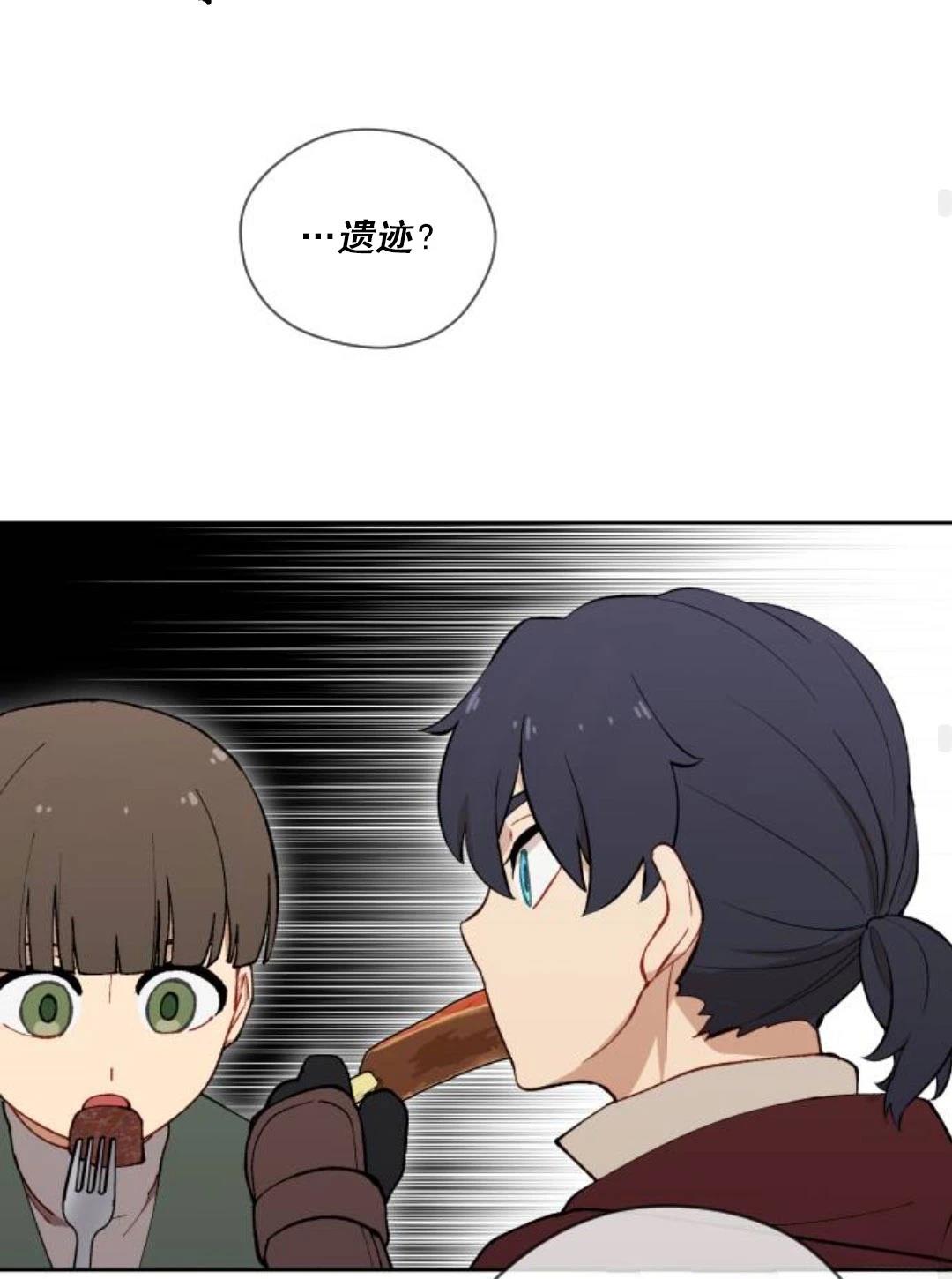 第9话74