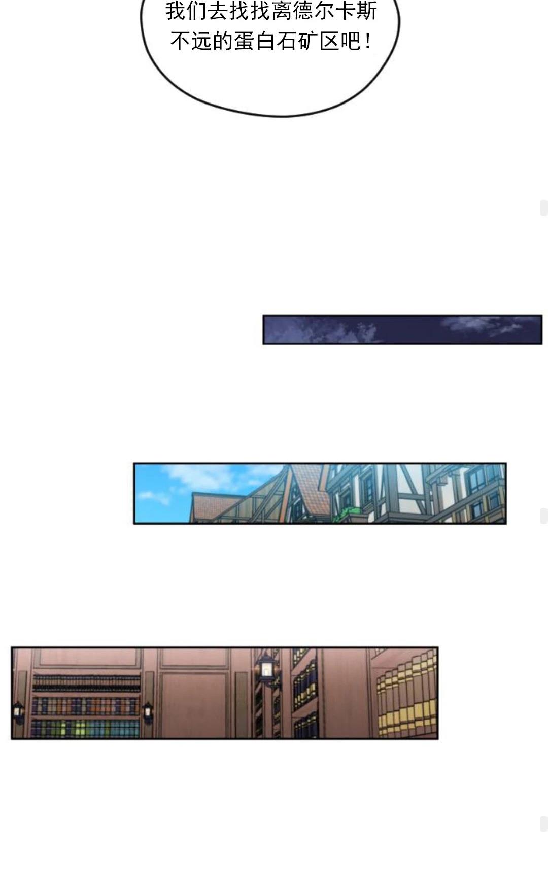 第9话78