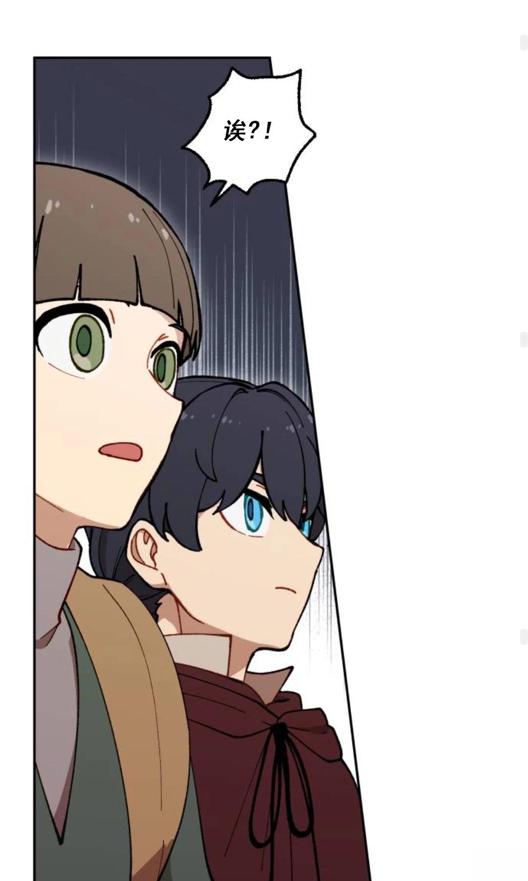 第9话88