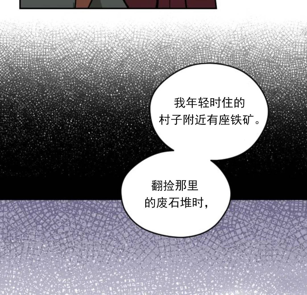 第9话89