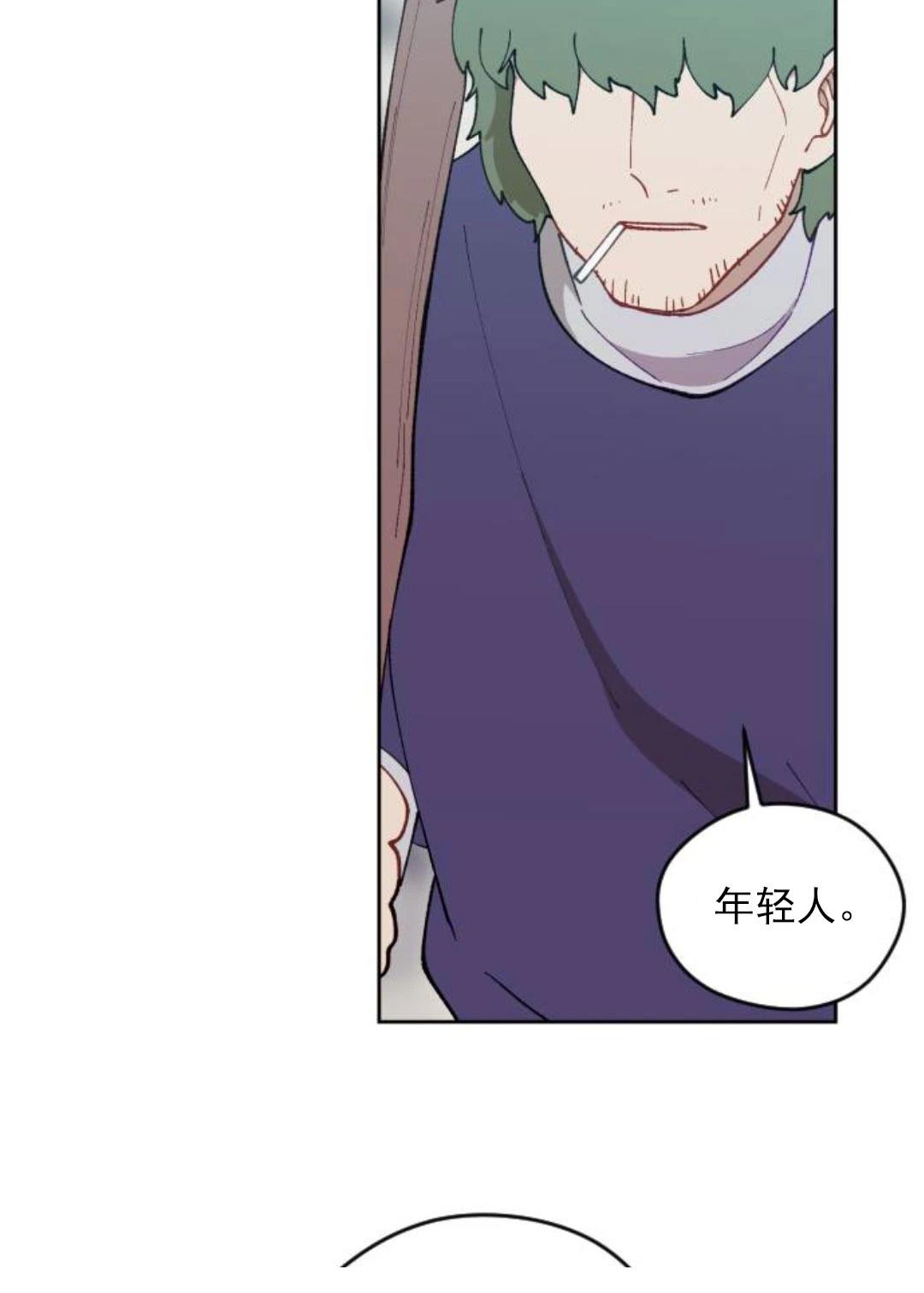 第9话98