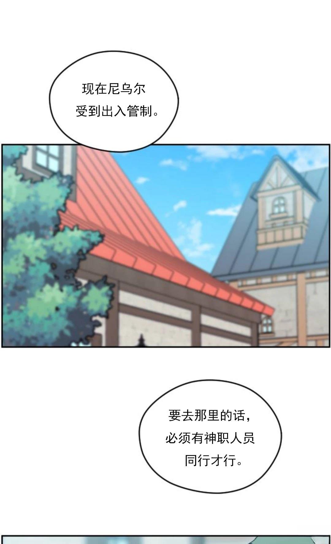 第10话0