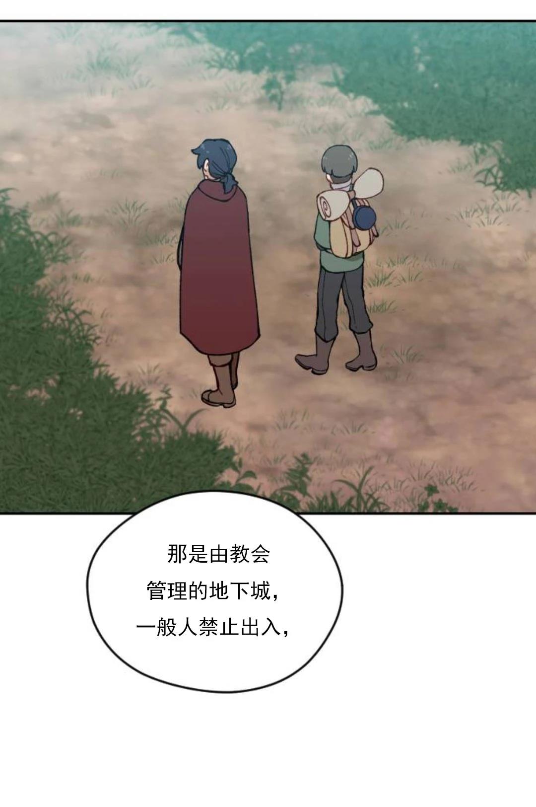 第10话10