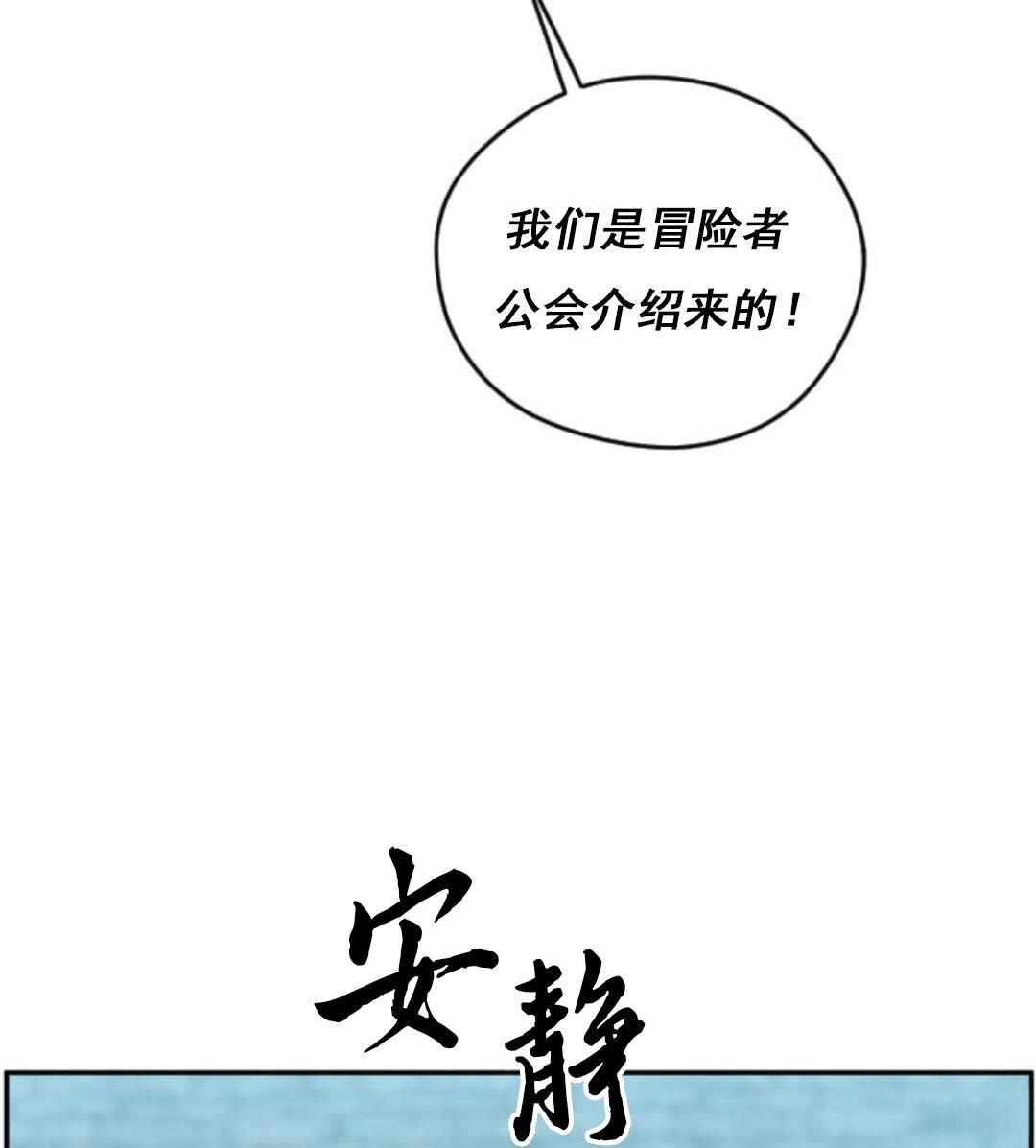 第10话15