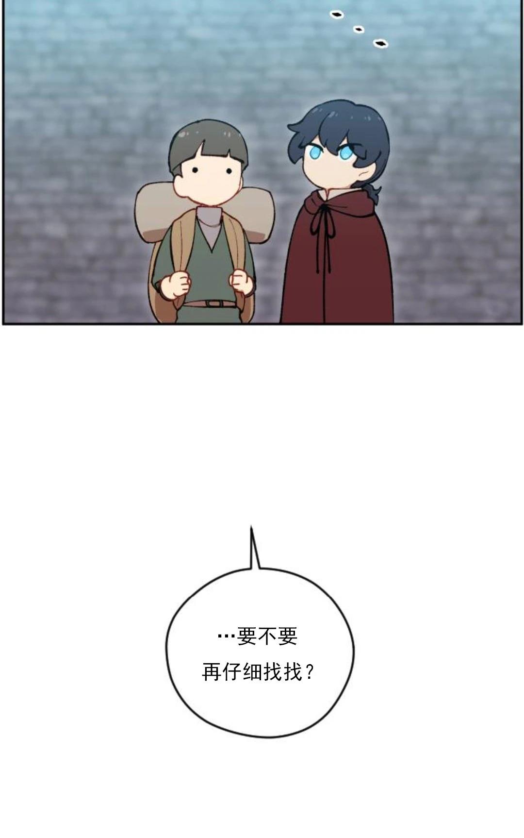 第10话16