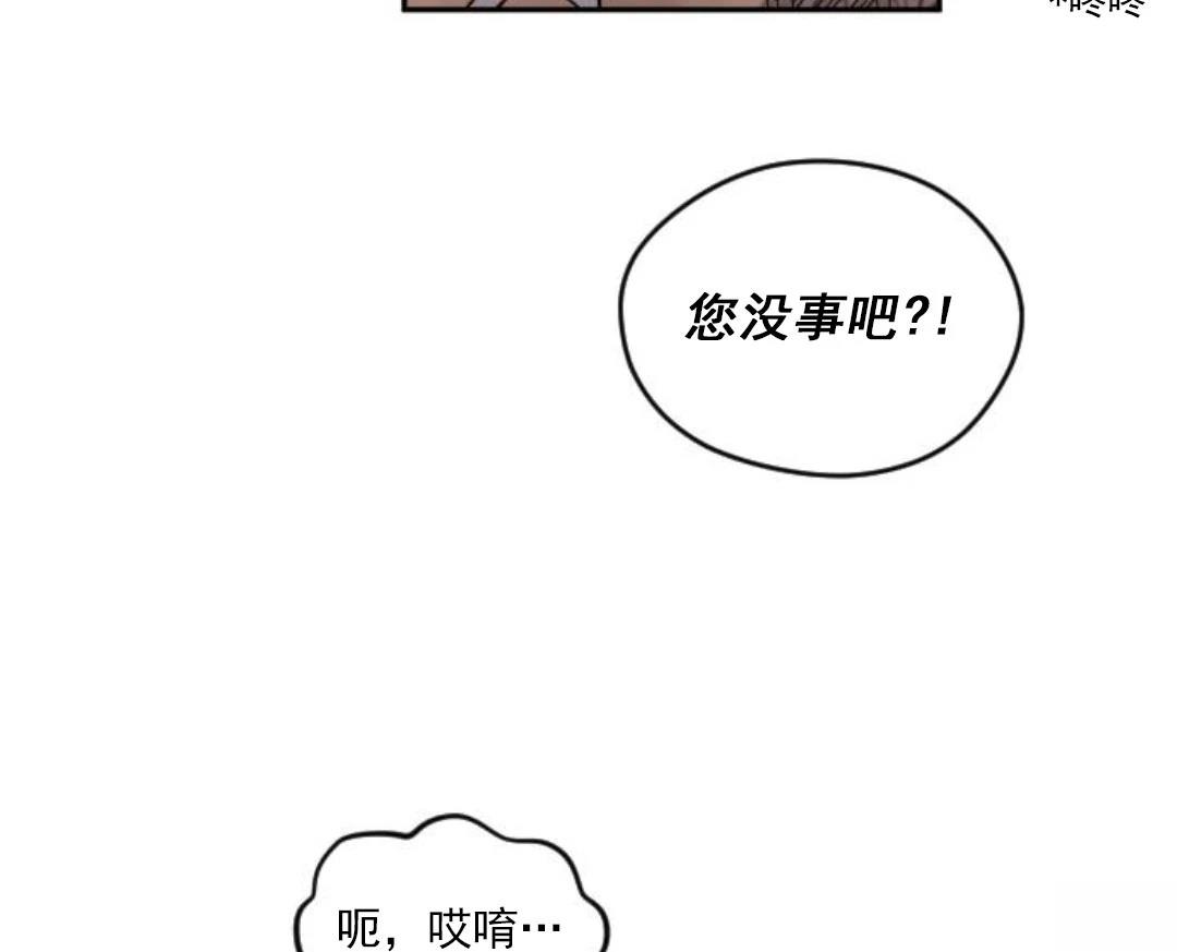 第10话19