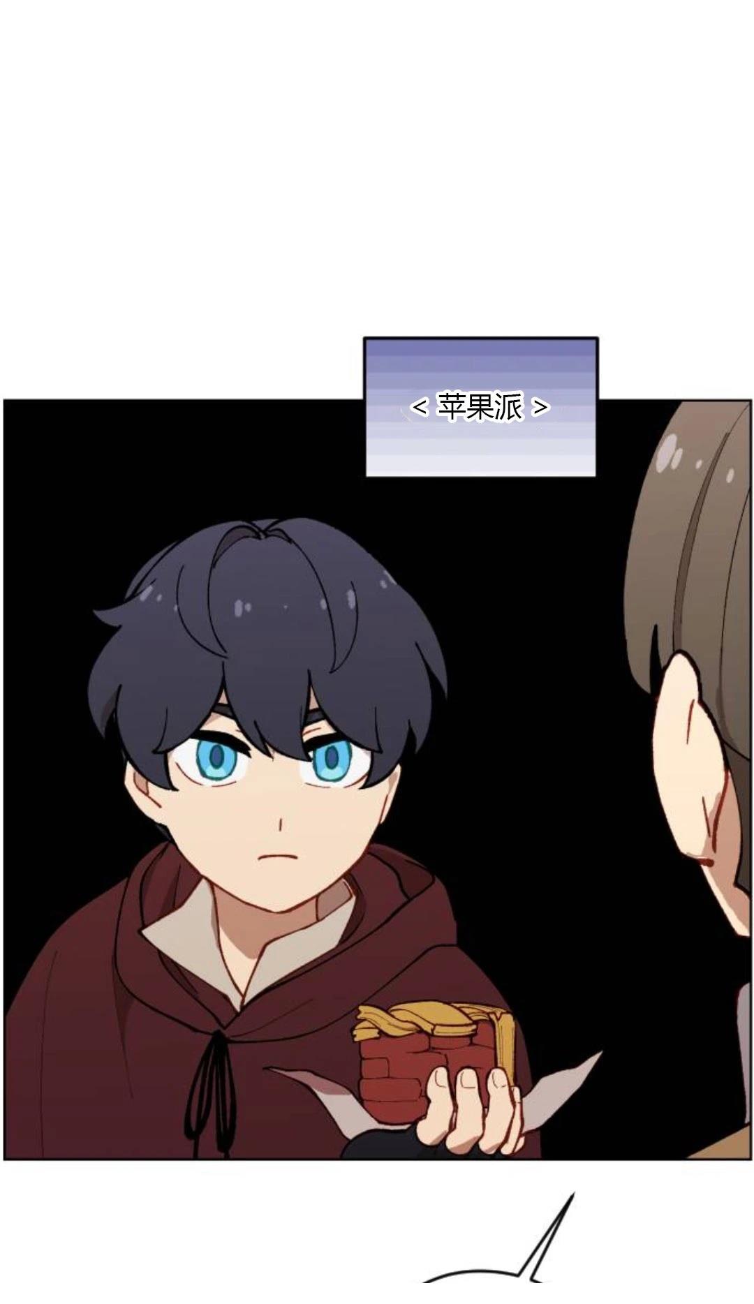 第10话24
