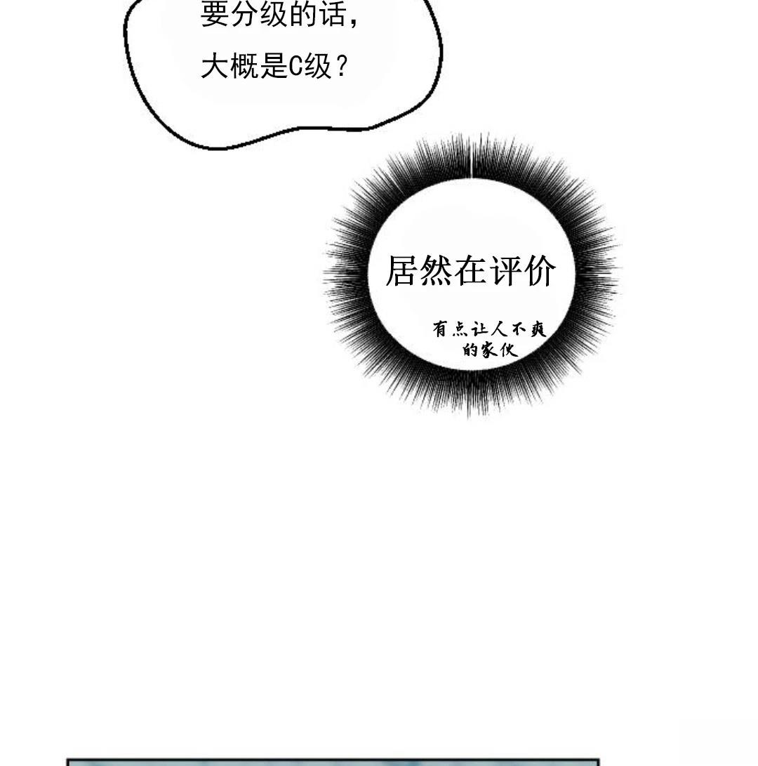 第10话28