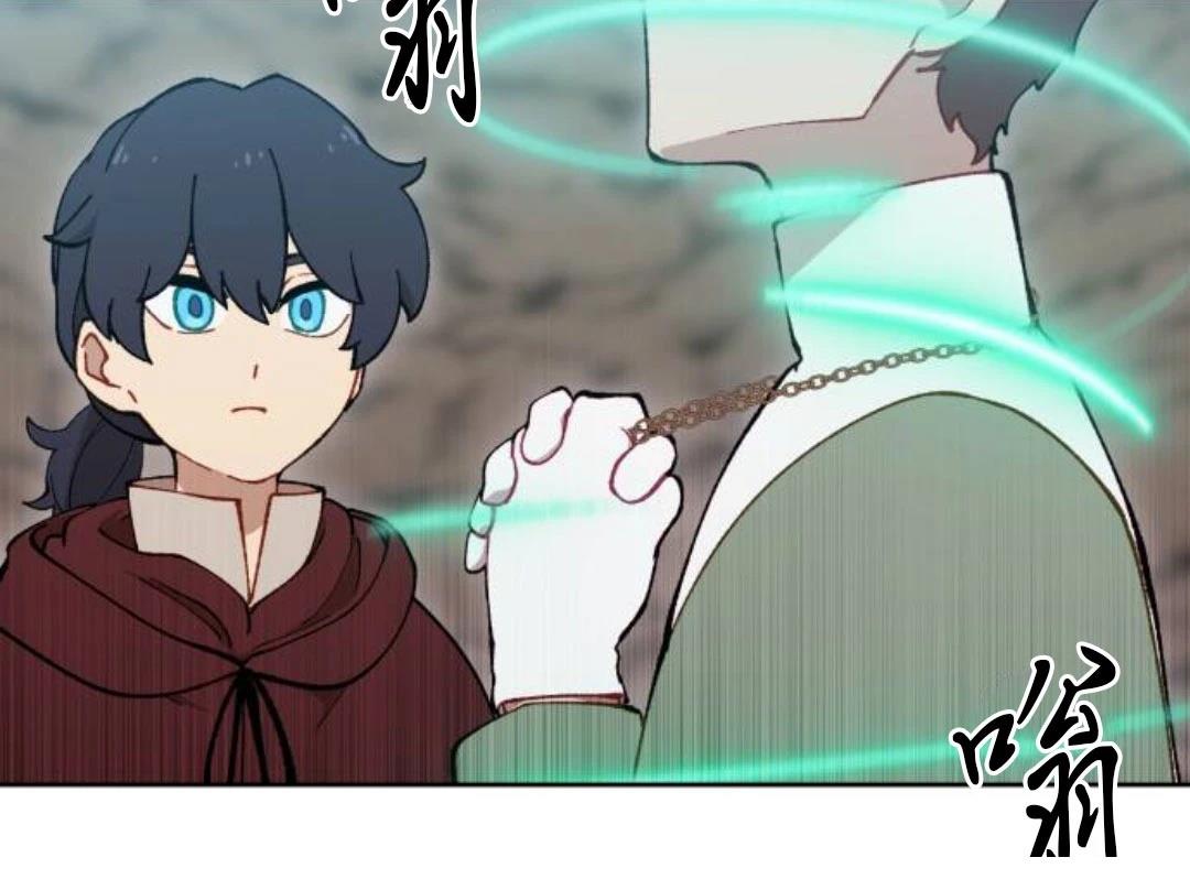第10话32