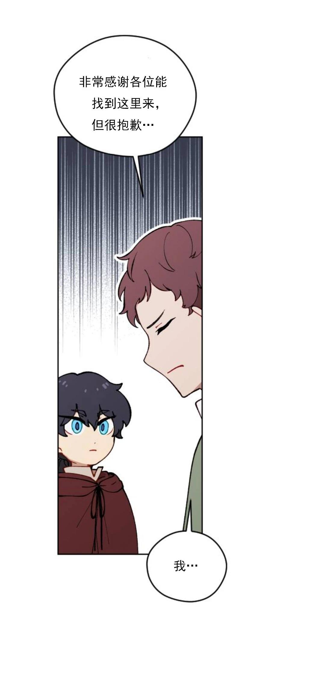 第10话42