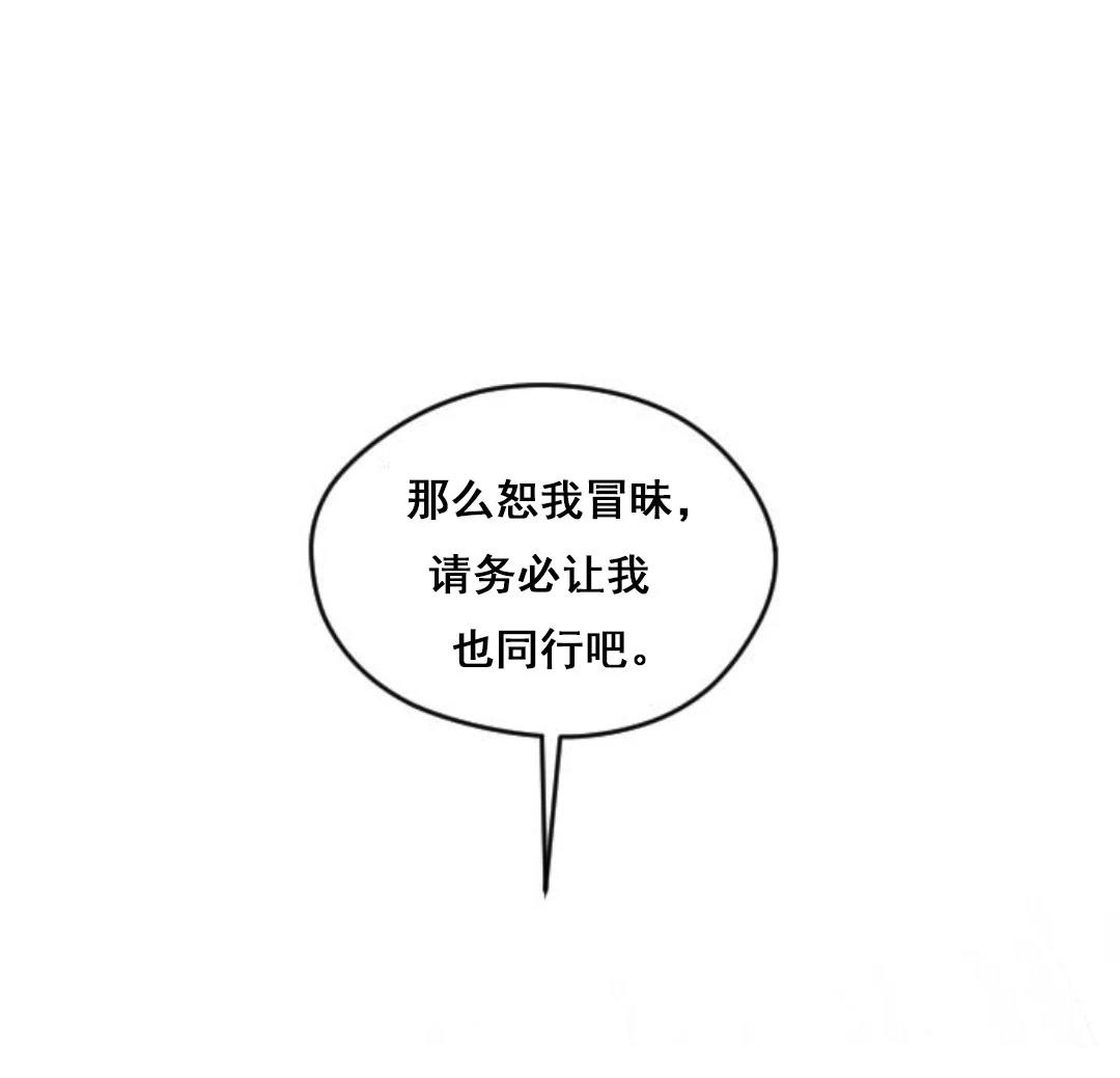 第10话47