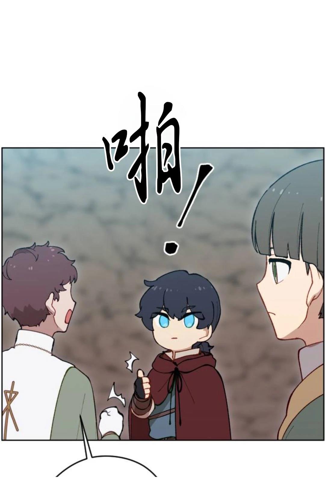 第10话50