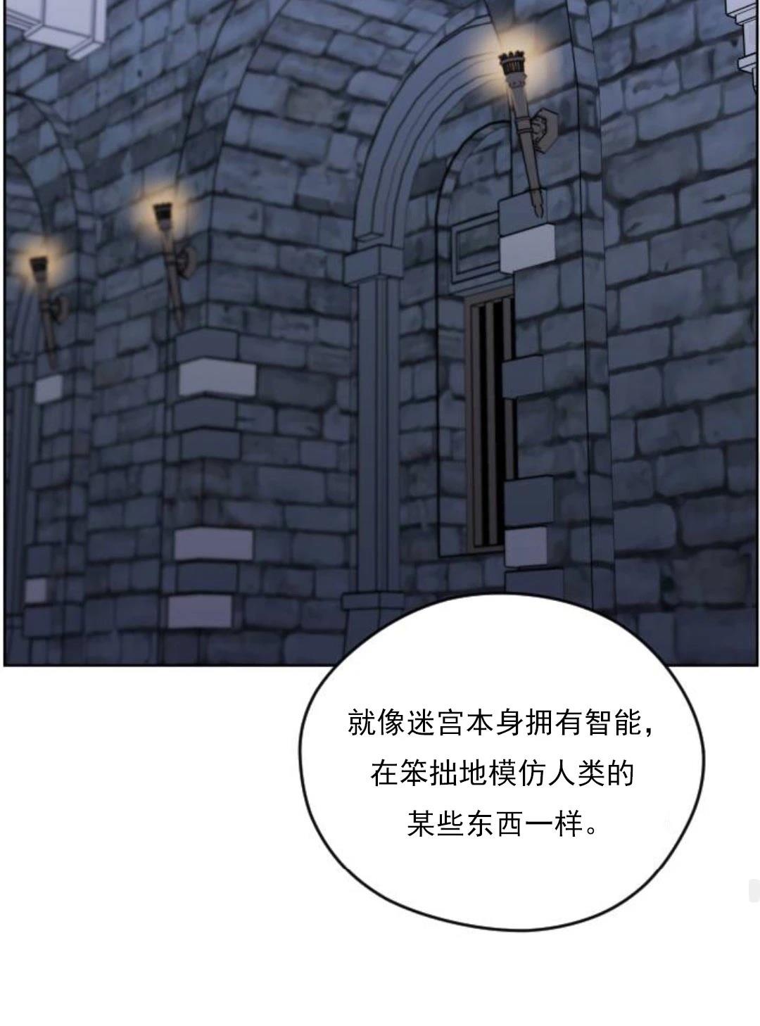 第10话55