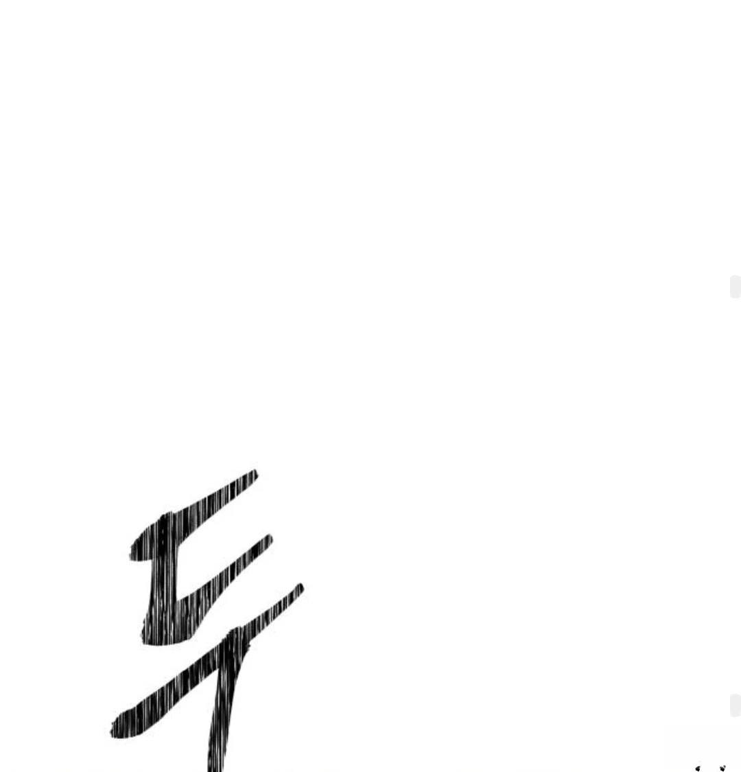 第10话56