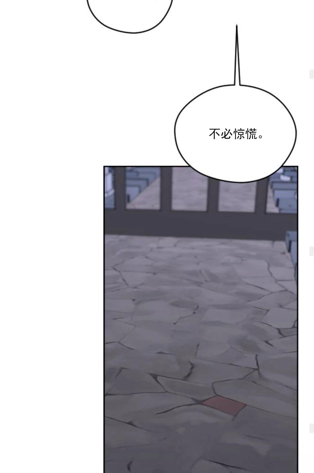 第10话62