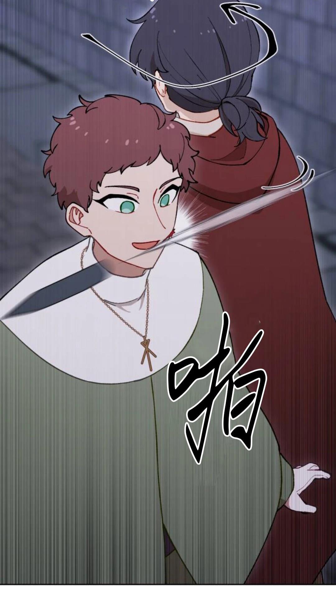 第10话73