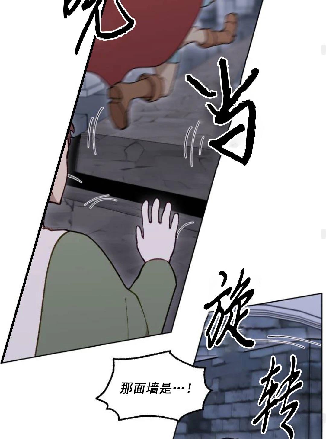 第10话78