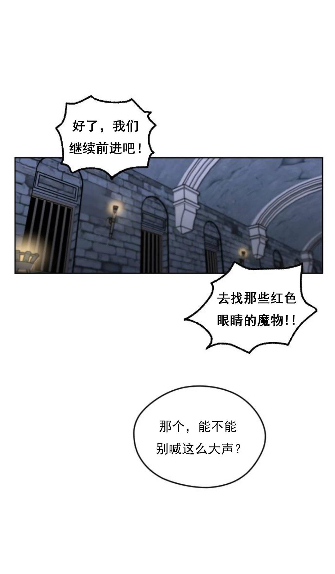 第10话83