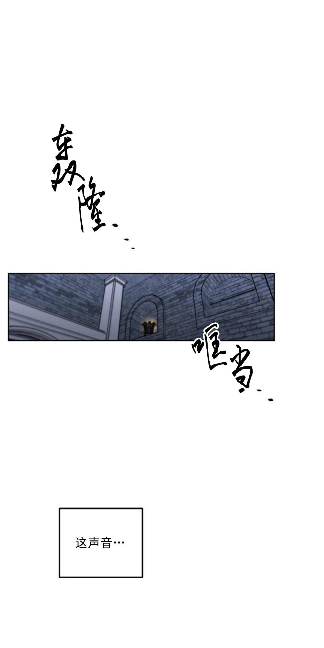 第10话84