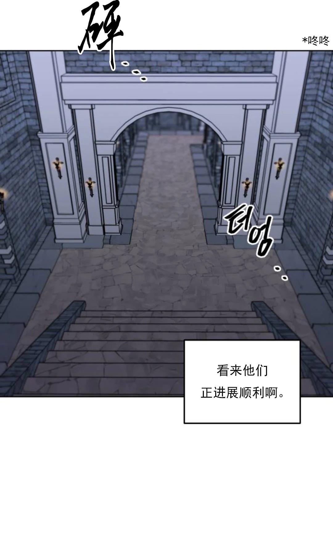 第10话85