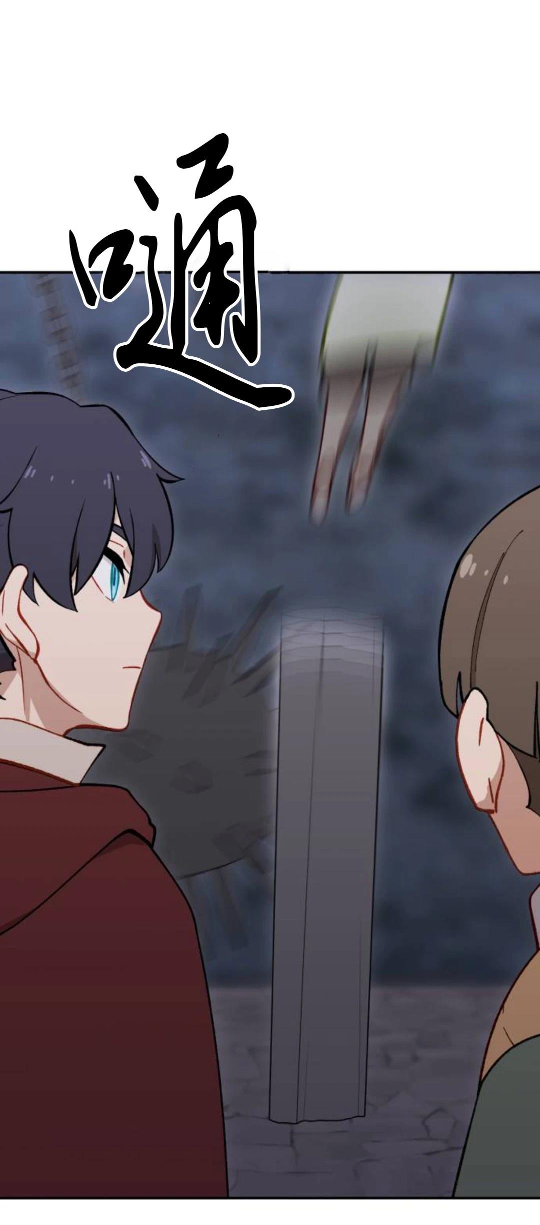 第11话21